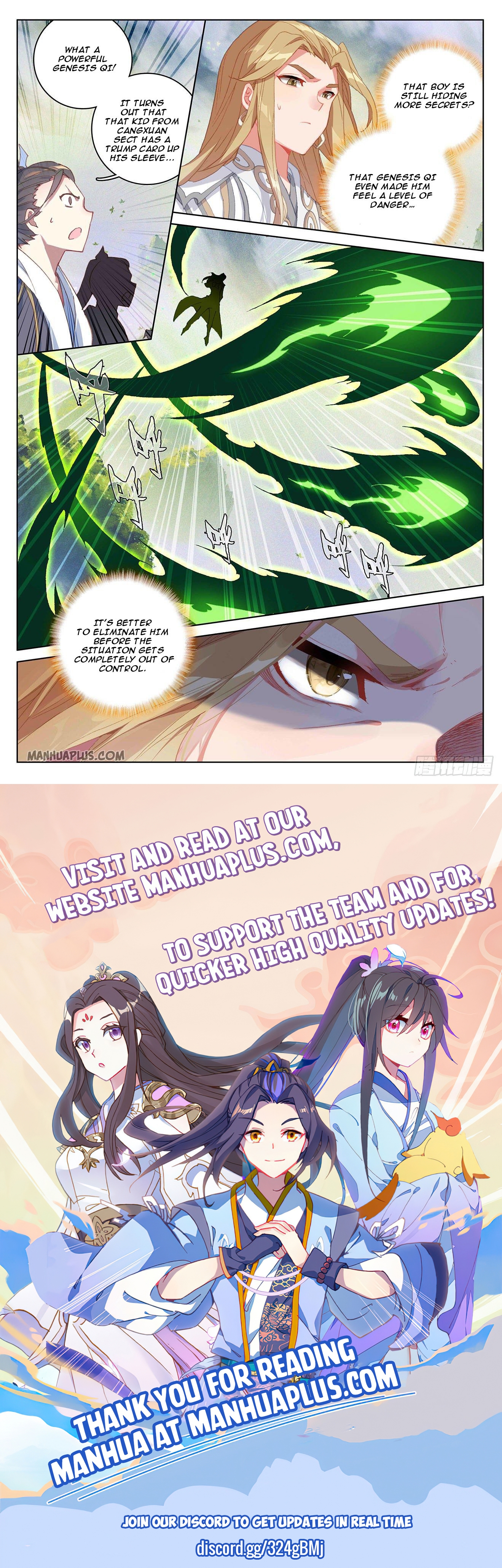 Read Yuan Zun Manga Online