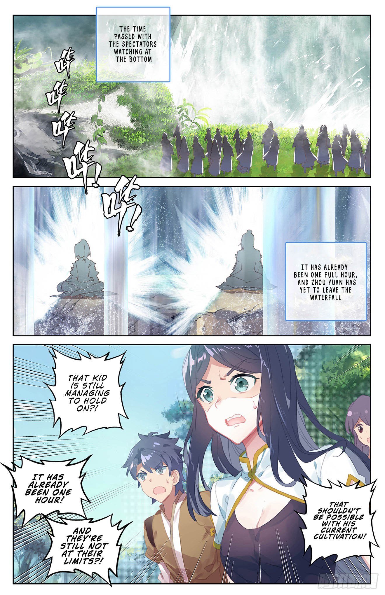 Read Yuan Zun Manga Online
