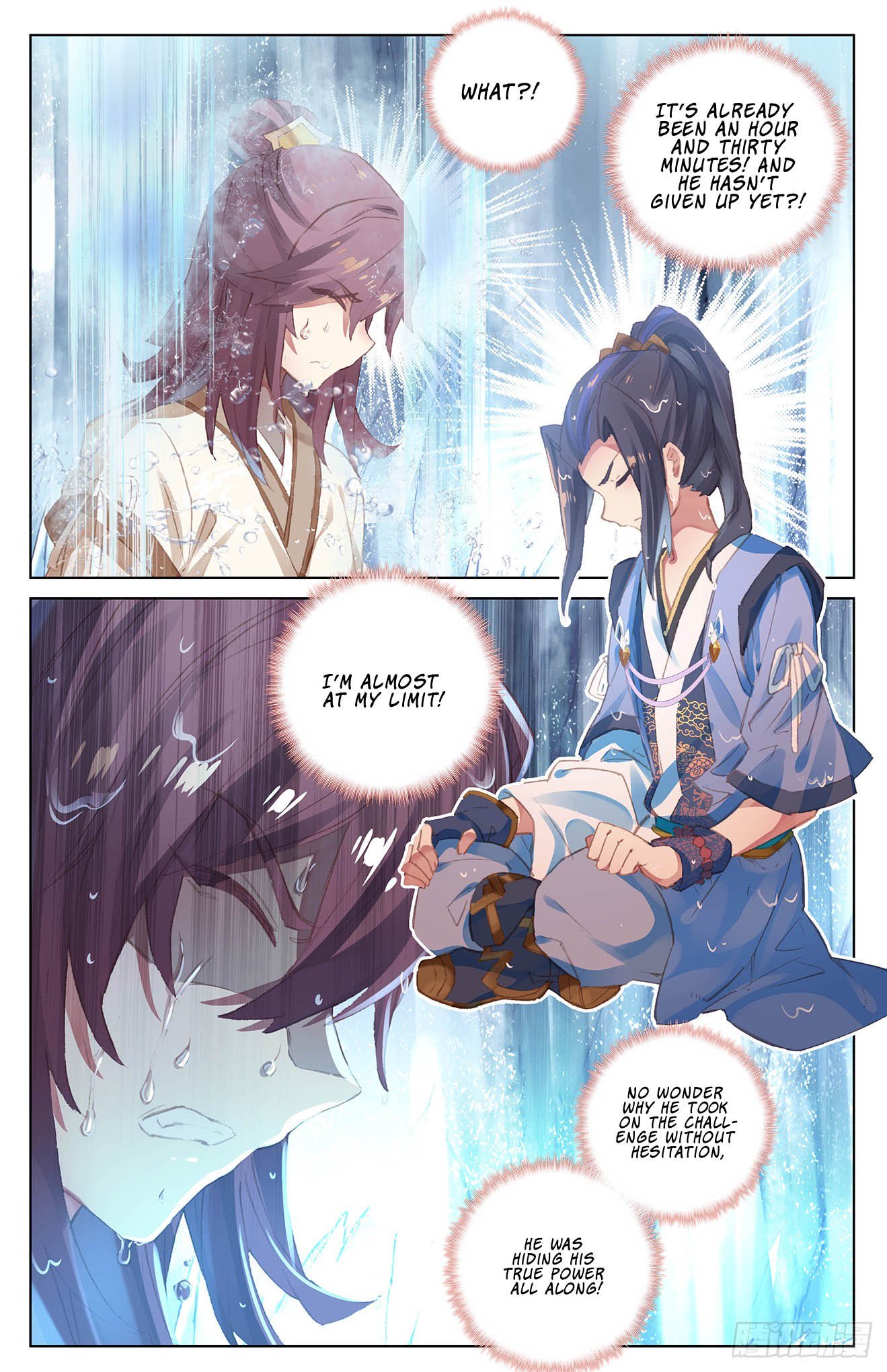 Read Yuan Zun Manga Online