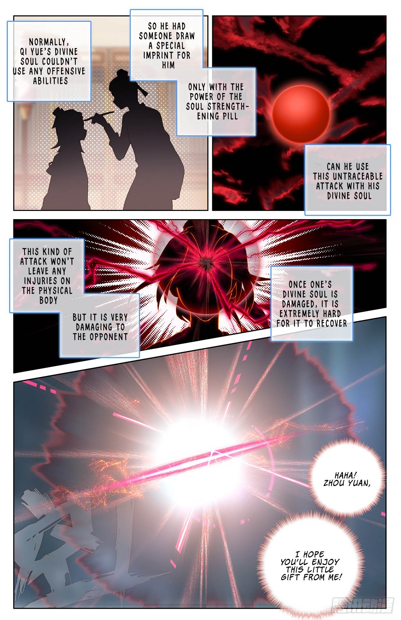 Read Yuan Zun Manga Online