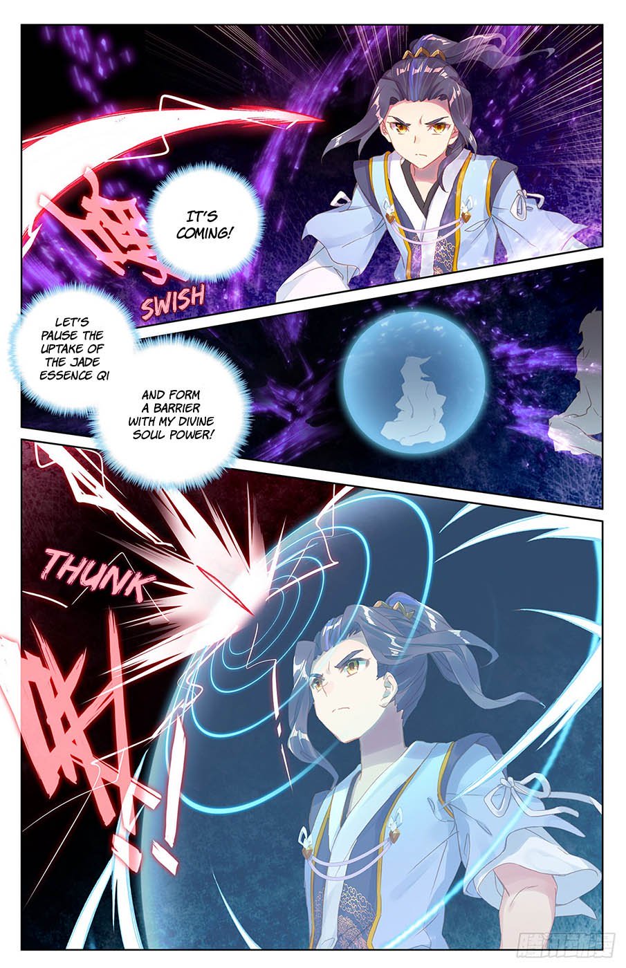 Read Yuan Zun Manga Online