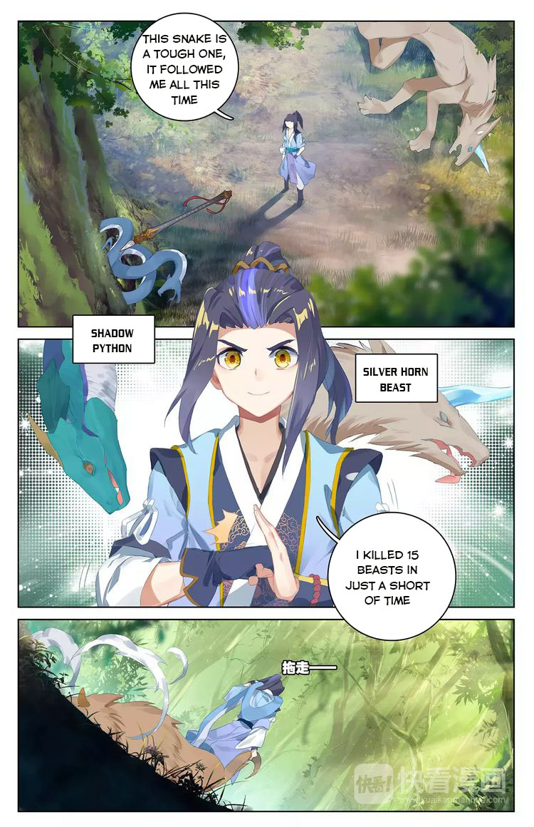 Read Yuan Zun Manga Online