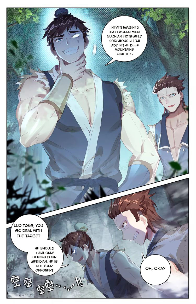 Read Yuan Zun Manga Online