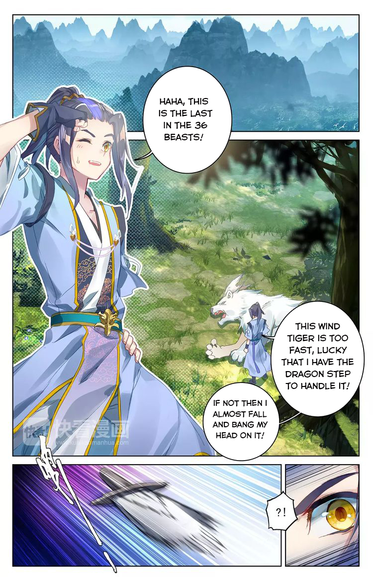 Read Yuan Zun Manga Online