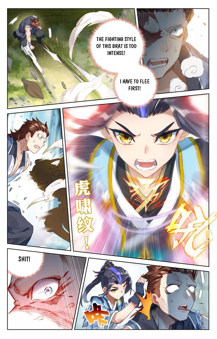 Read Yuan Zun Manga Online