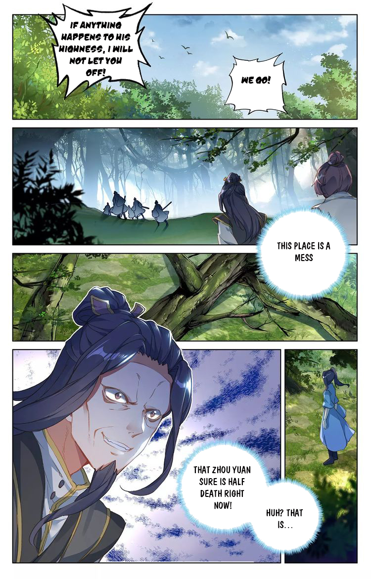 Read Yuan Zun Manga Online