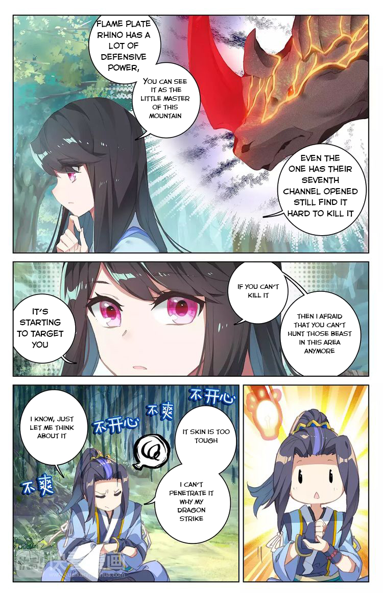 Read Yuan Zun Manga Online