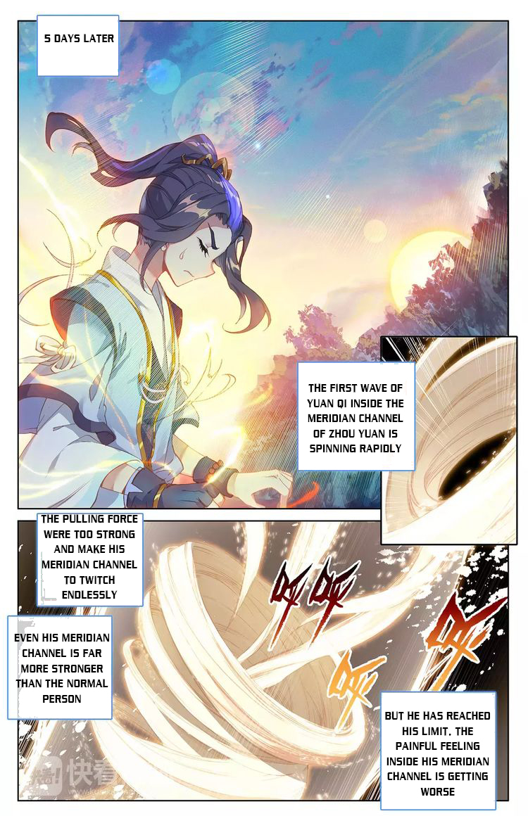 Read Yuan Zun Manga Online