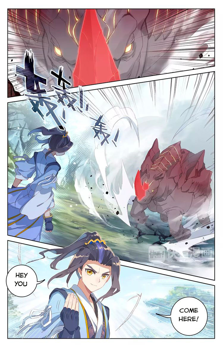 Read Yuan Zun Manga Online