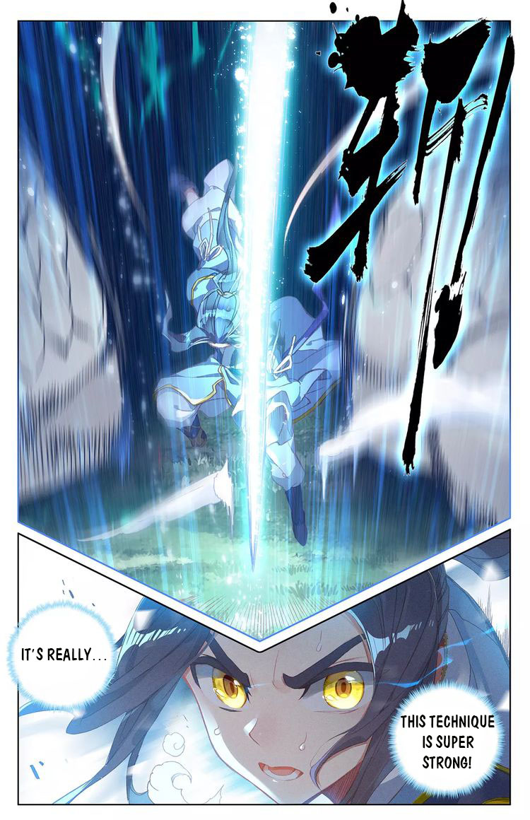 Read Yuan Zun Manga Online