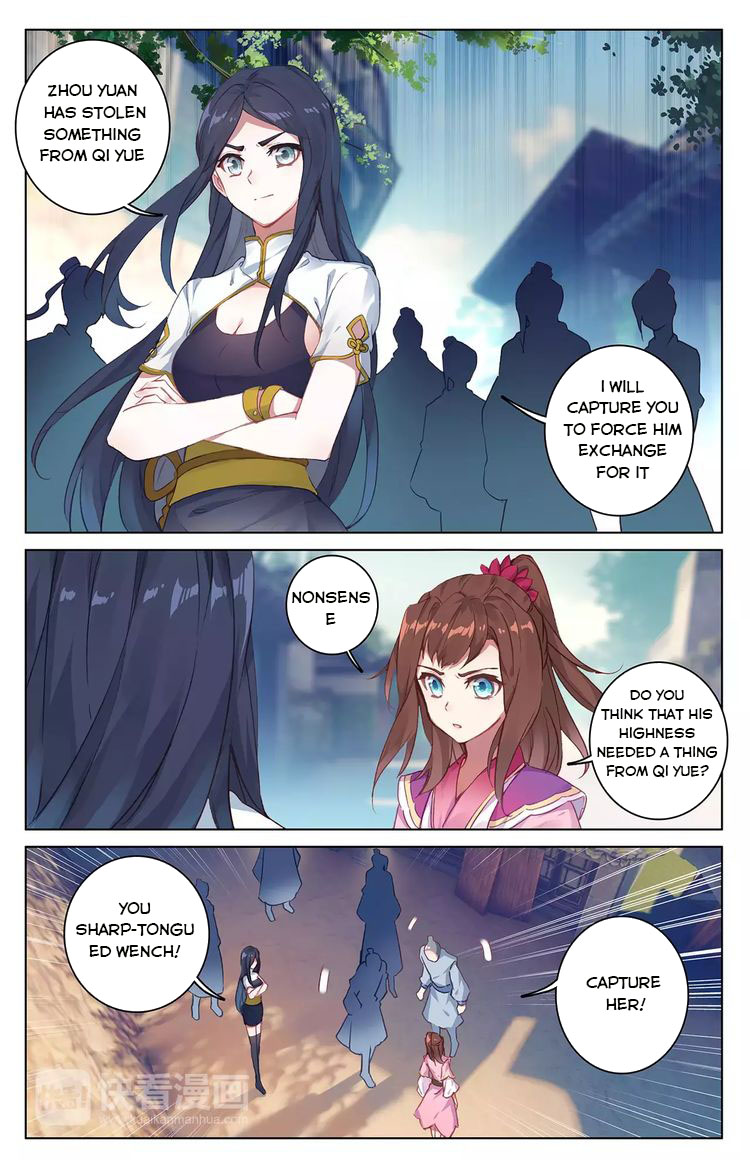 Read Yuan Zun Manga Online