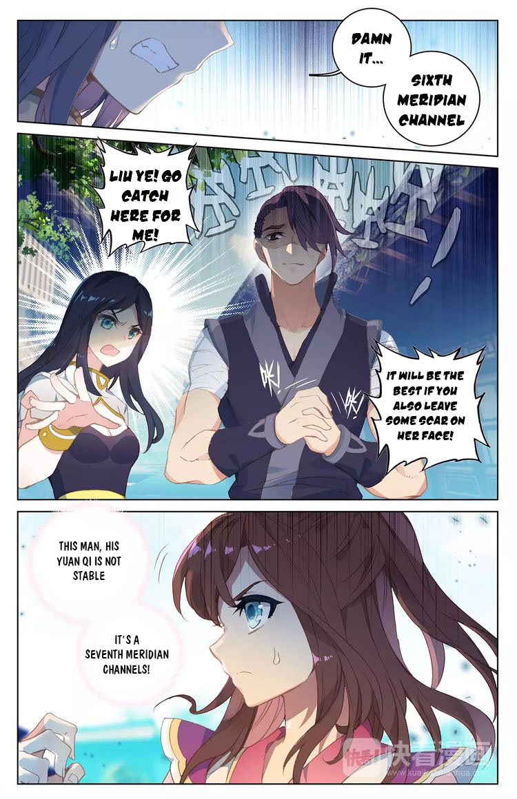 Read Yuan Zun Manga Online