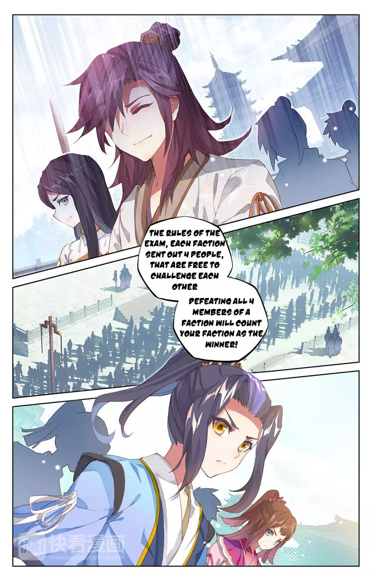 Read Yuan Zun Manga Online