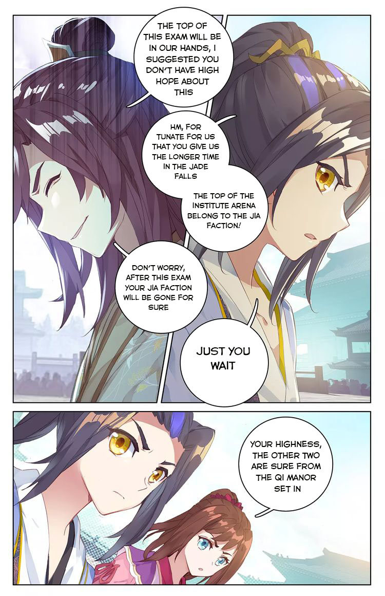 Read Yuan Zun Manga Online