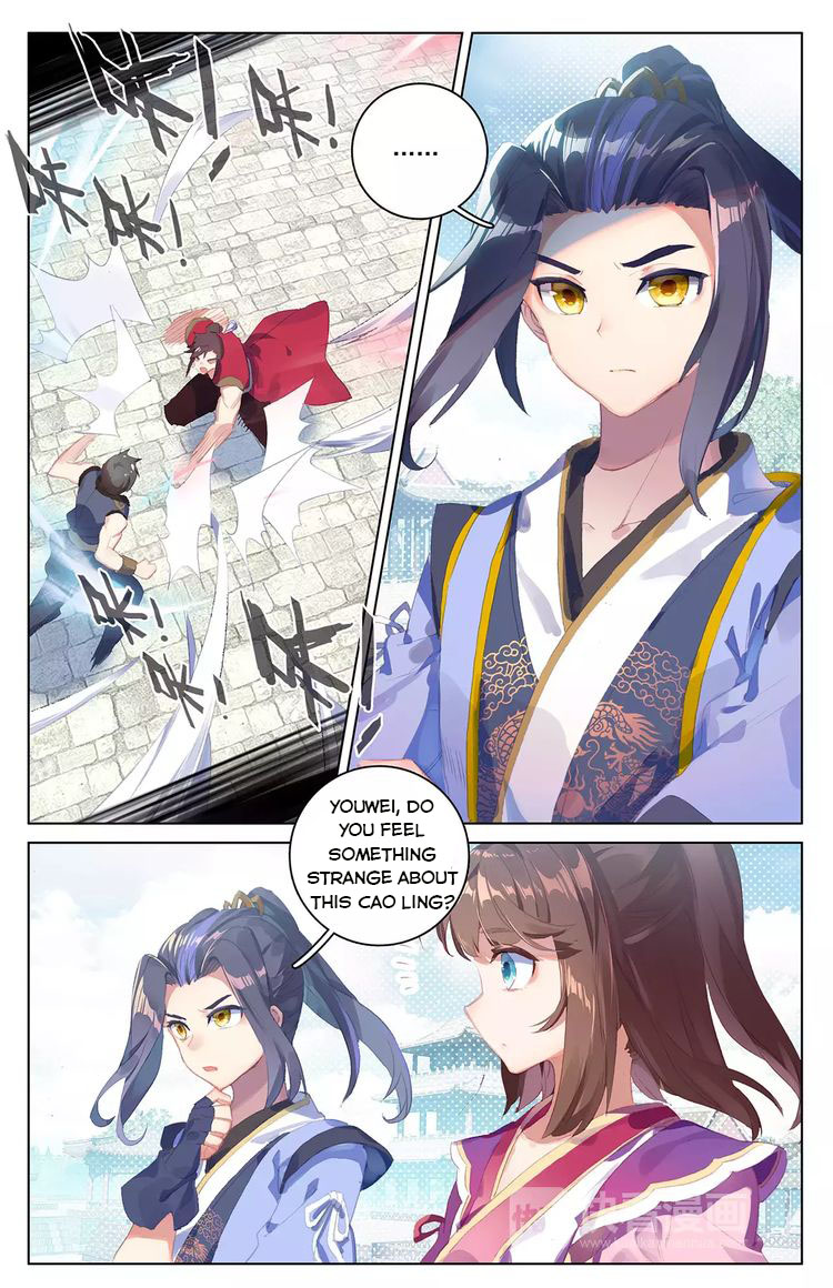 Read Yuan Zun Manga Online