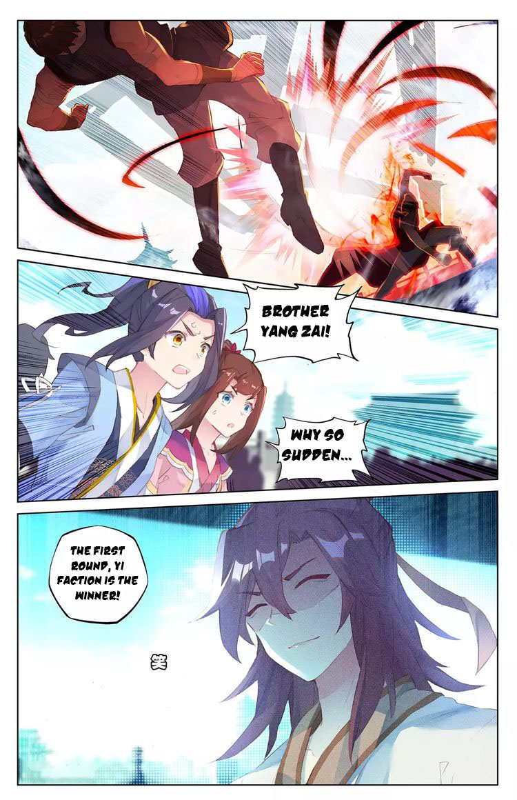 Read Yuan Zun Manga Online