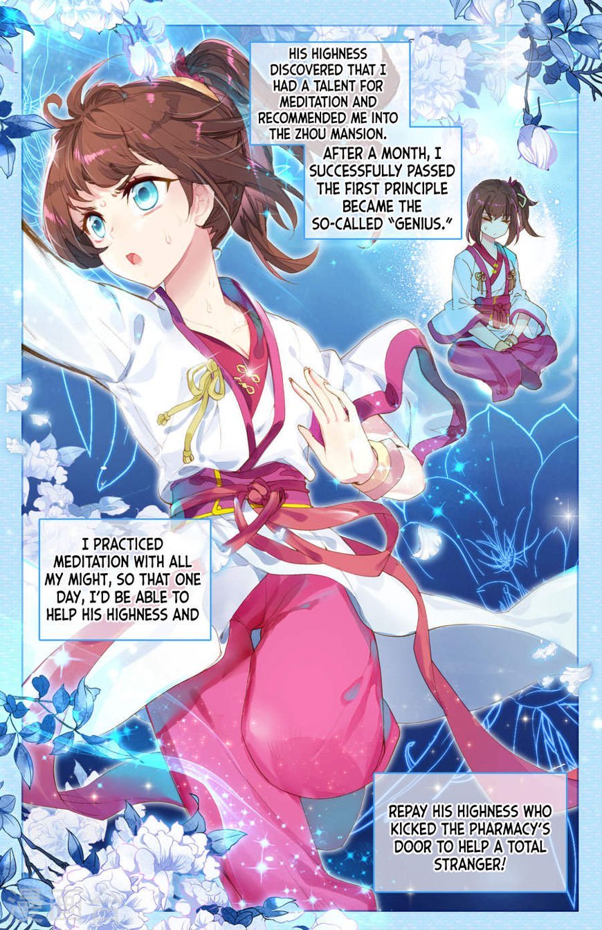 Read Yuan Zun Manga Online