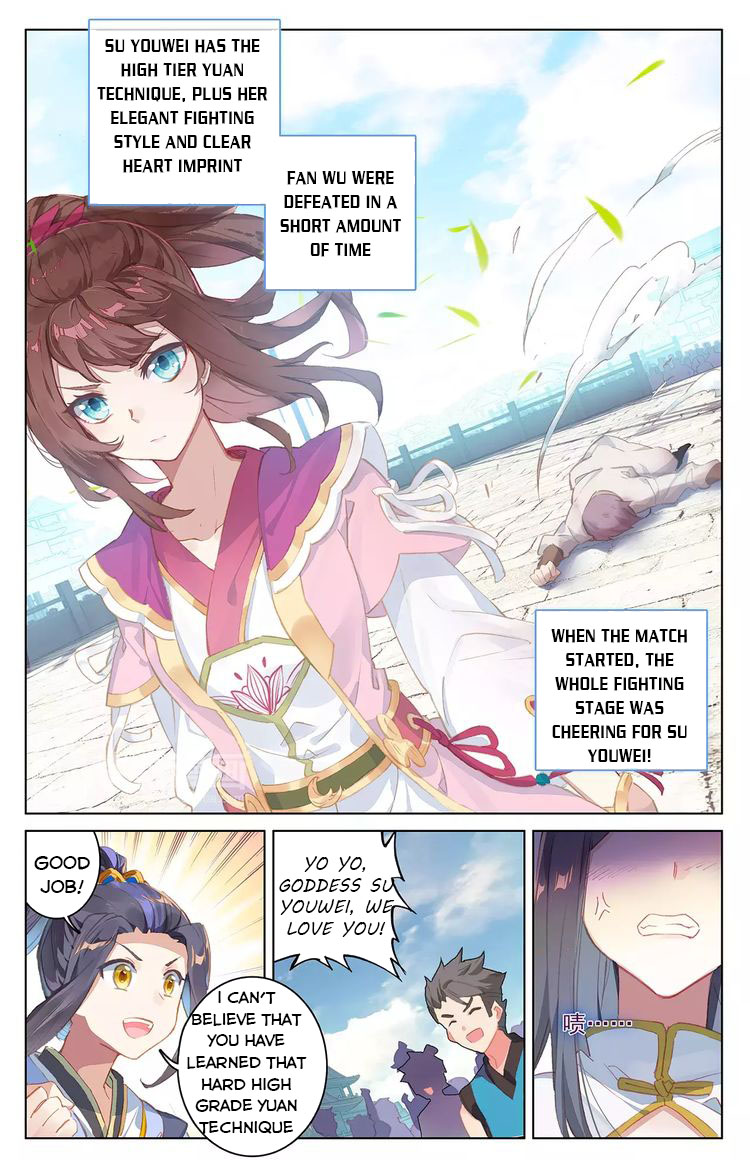 Read Yuan Zun Manga Online