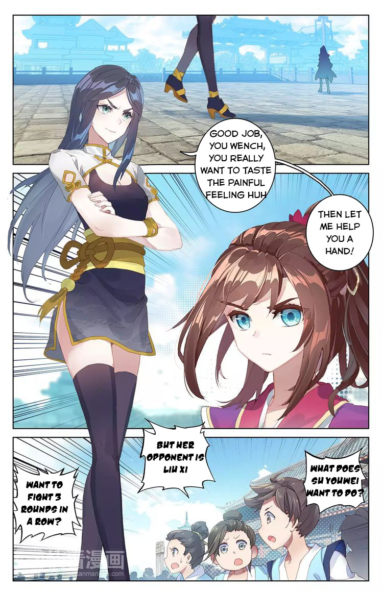 Read Yuan Zun Manga Online