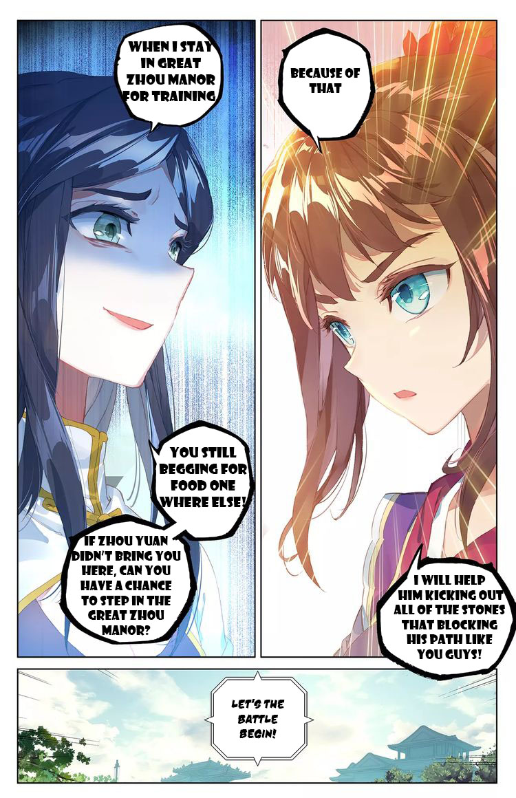 Read Yuan Zun Manga Online