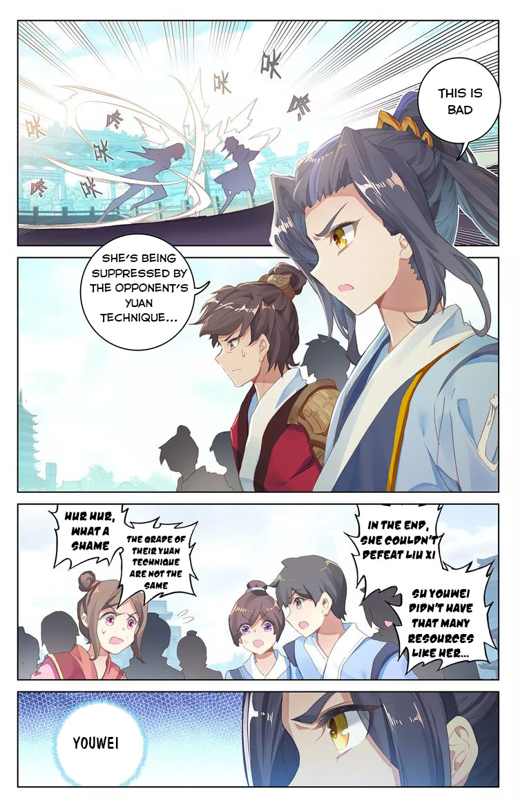 Read Yuan Zun Manga Online