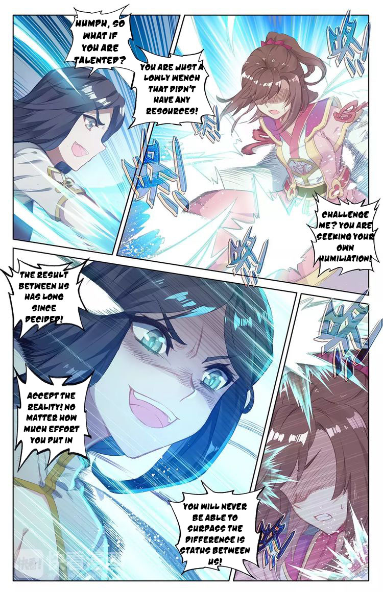 Read Yuan Zun Manga Online