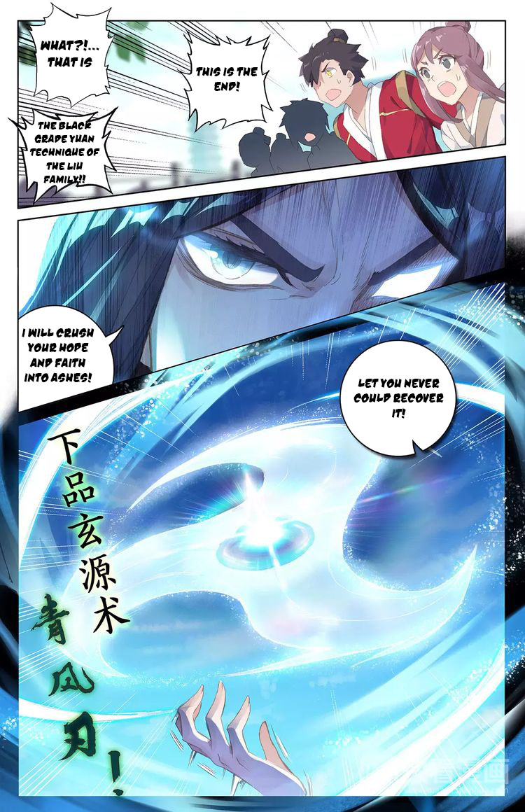 Read Yuan Zun Manga Online