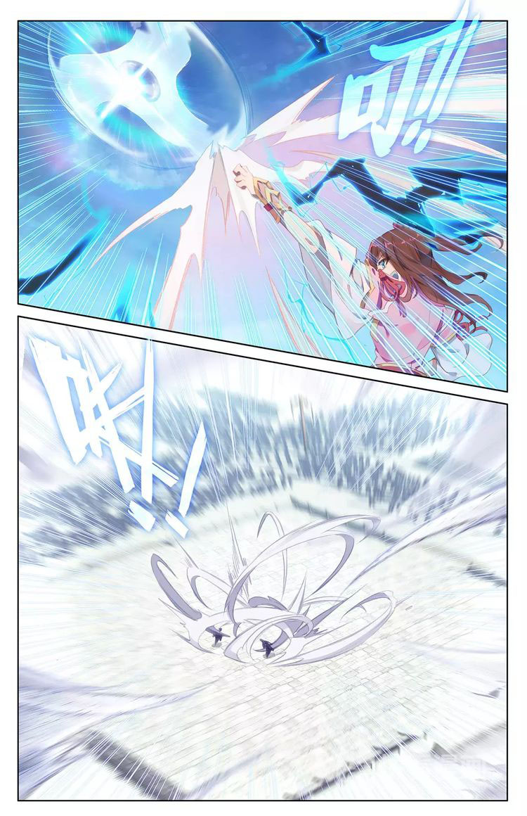 Read Yuan Zun Manga Online