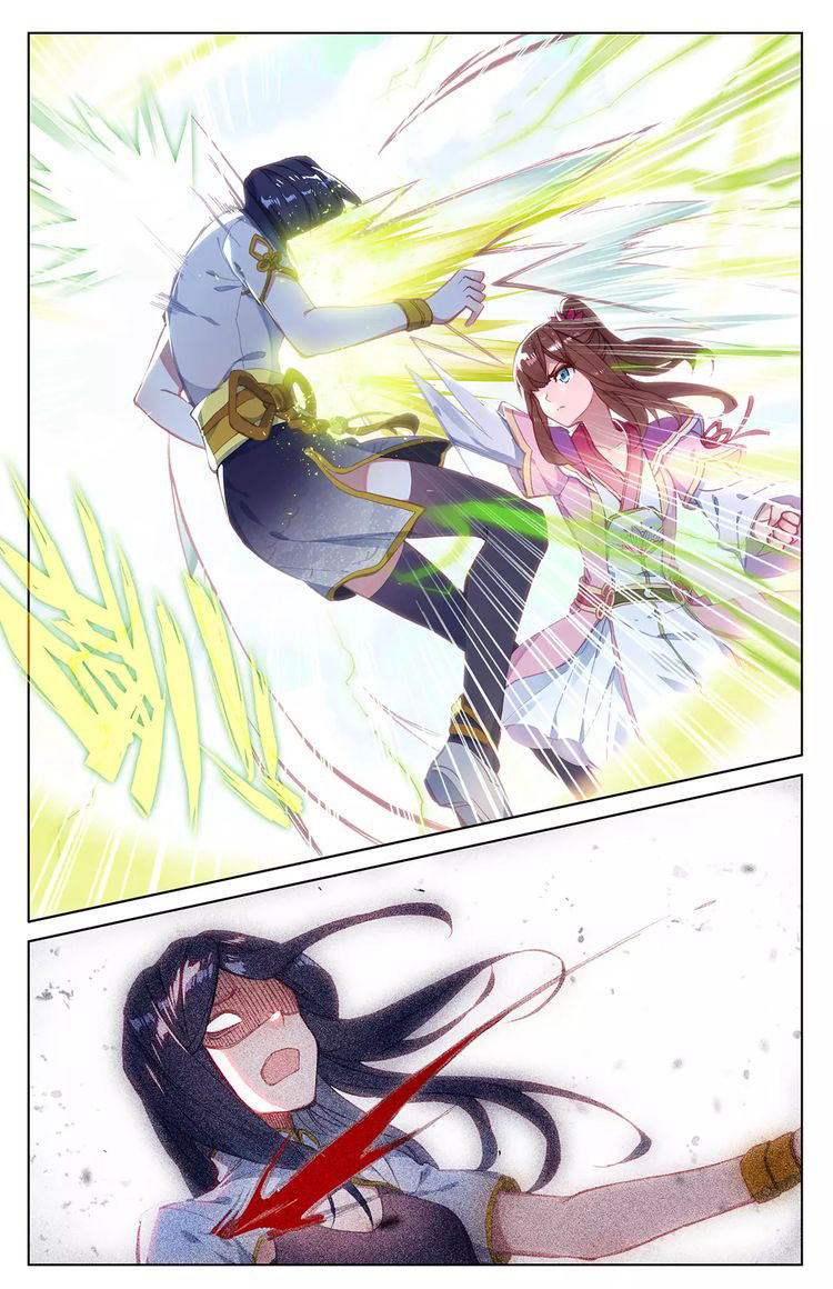 Read Yuan Zun Manga Online