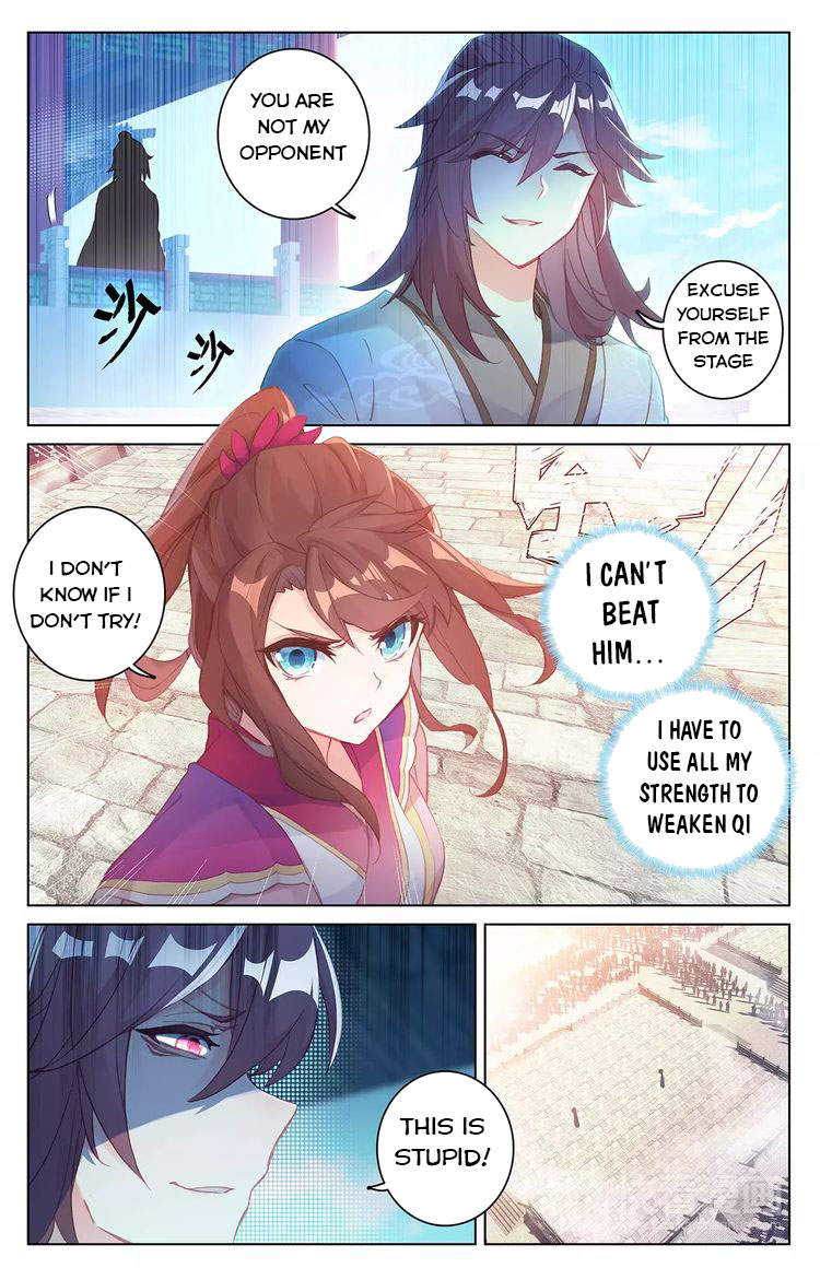 Read Yuan Zun Manga Online