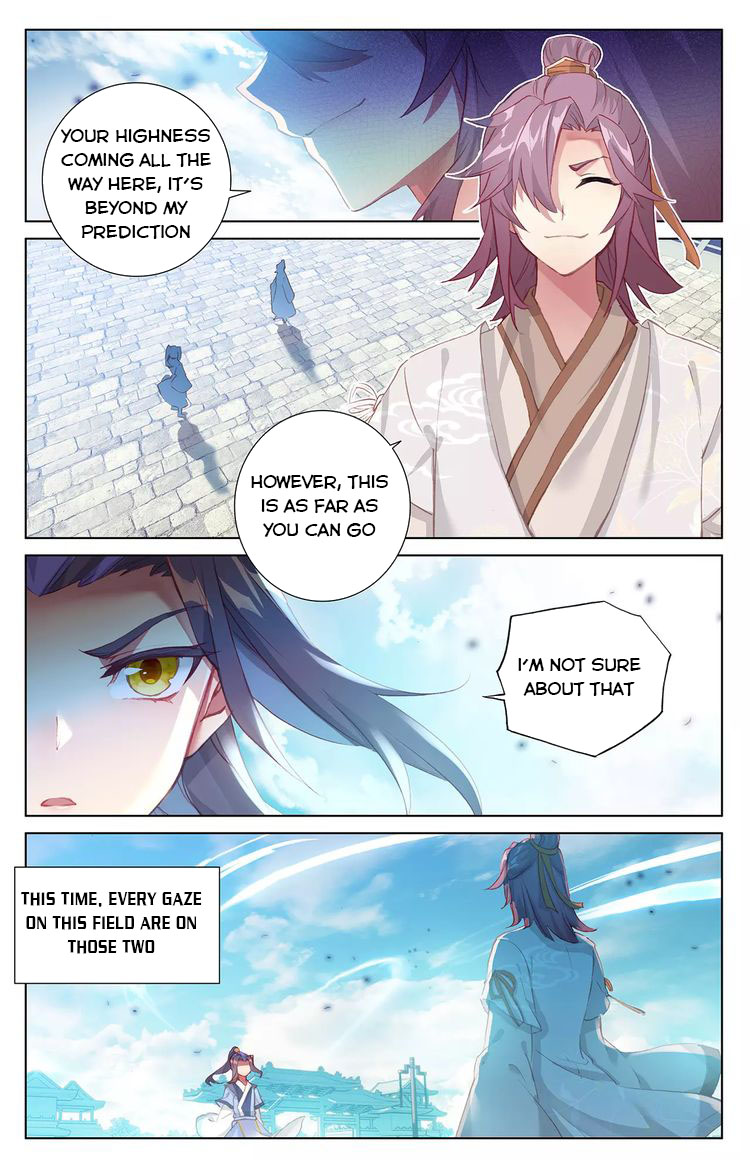 Read Yuan Zun Manga Online