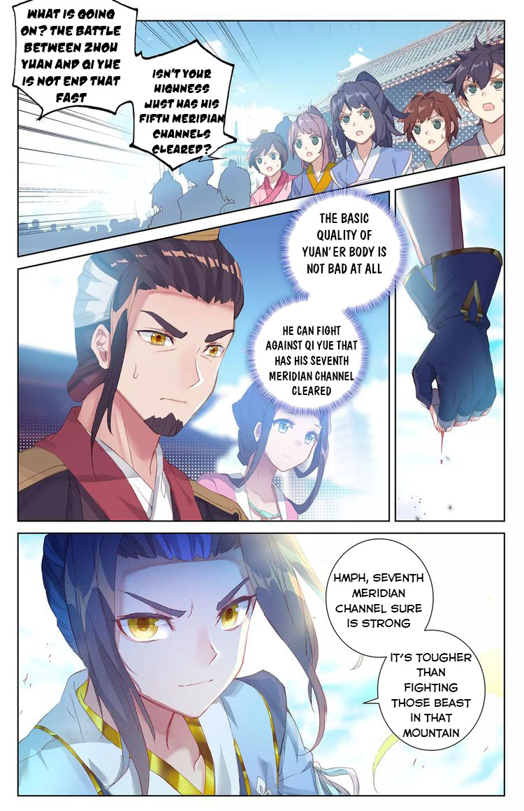 Read Yuan Zun Manga Online