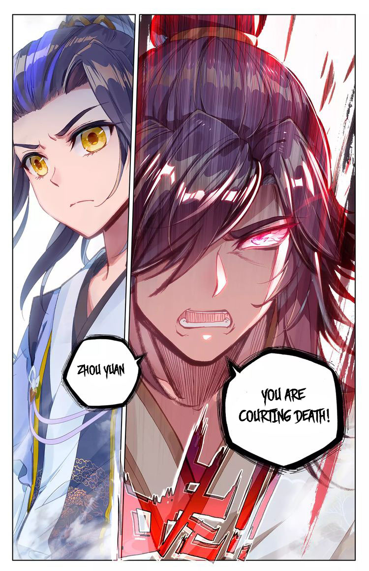 Read Yuan Zun Manga Online