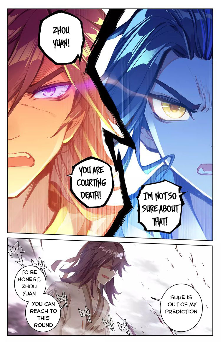 Read Yuan Zun Manga Online