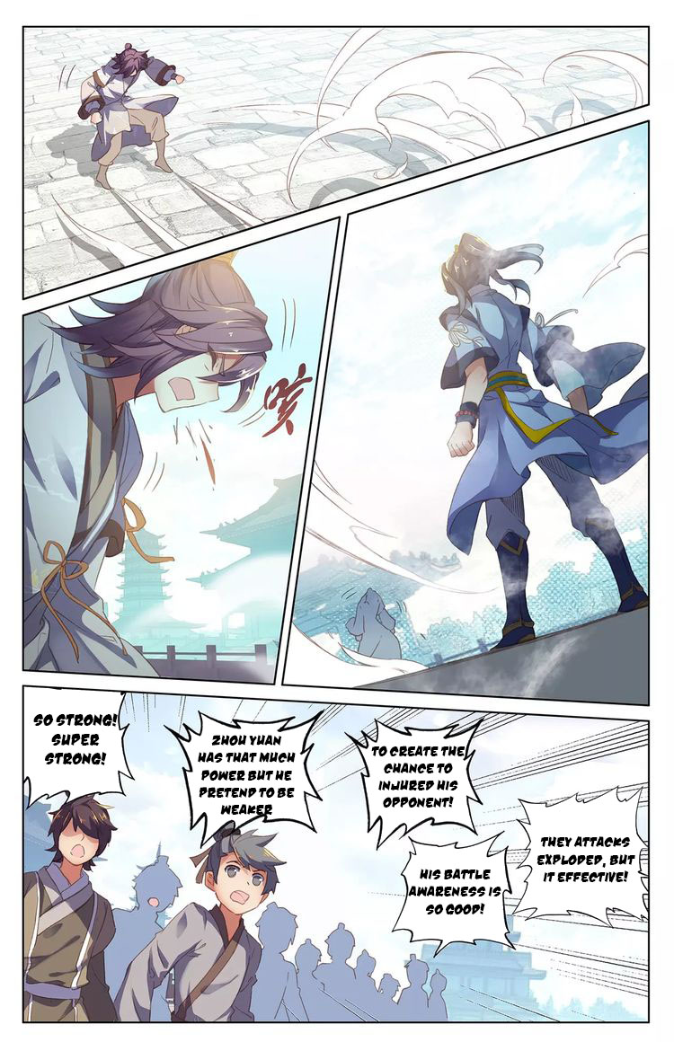 Read Yuan Zun Manga Online