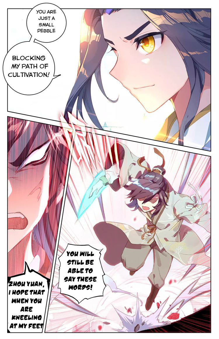 Read Yuan Zun Manga Online