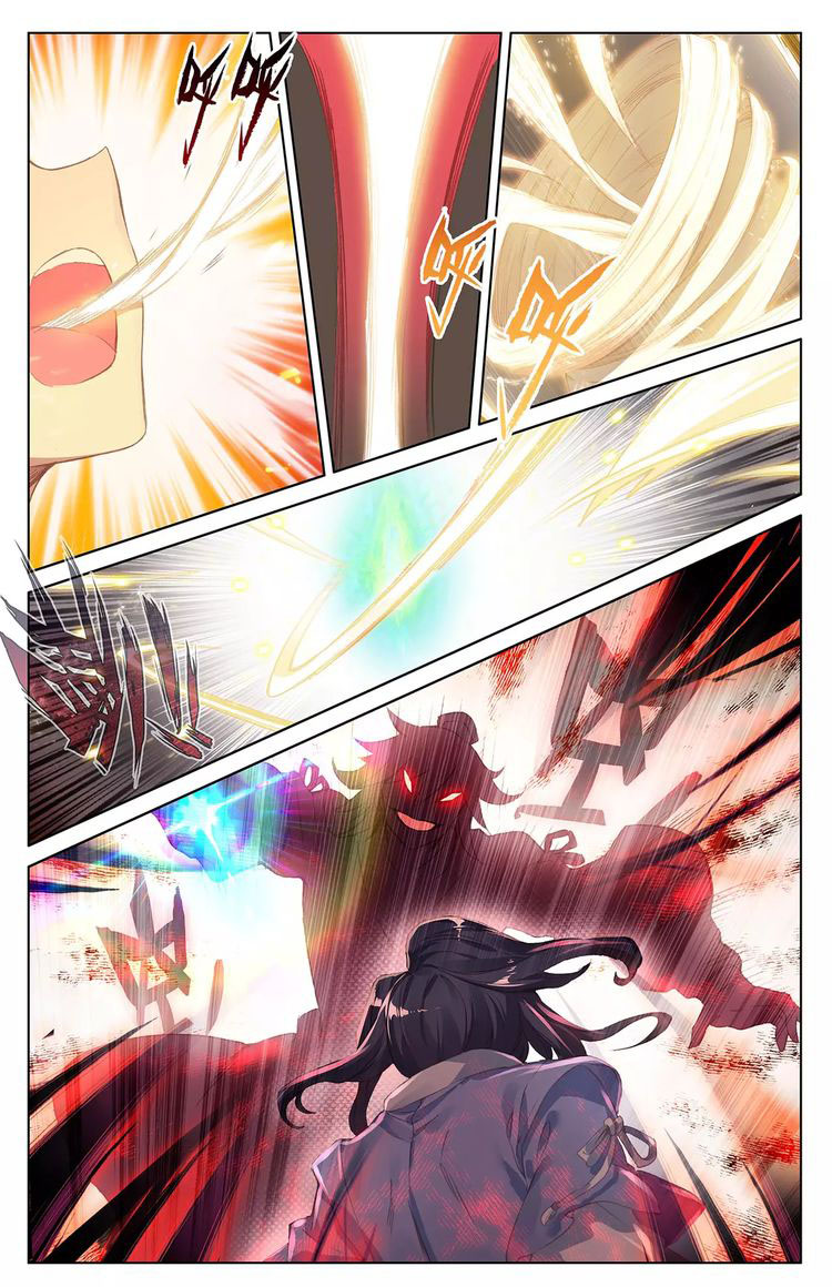 Read Yuan Zun Manga Online