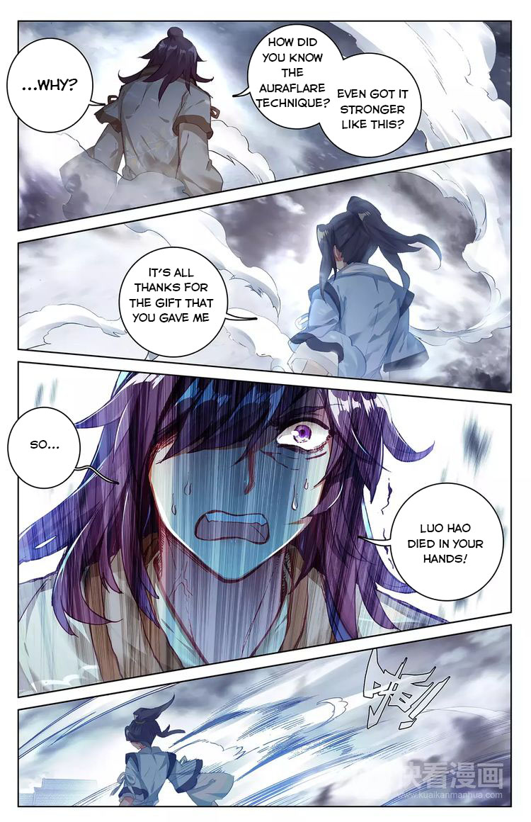 Read Yuan Zun Manga Online