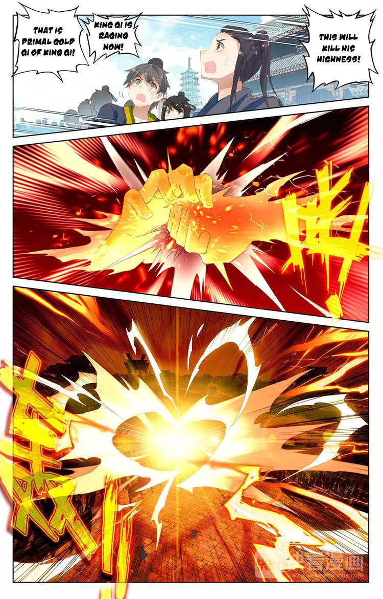 Read Yuan Zun Manga Online