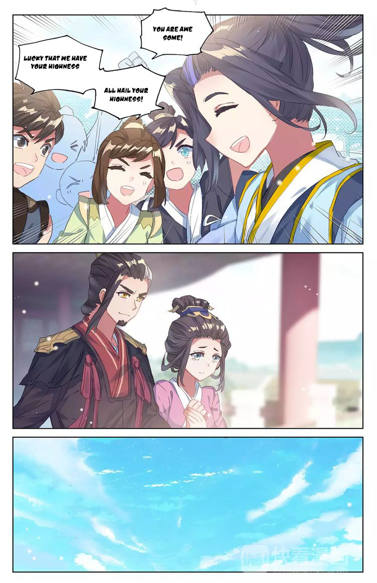 Read Yuan Zun Manga Online