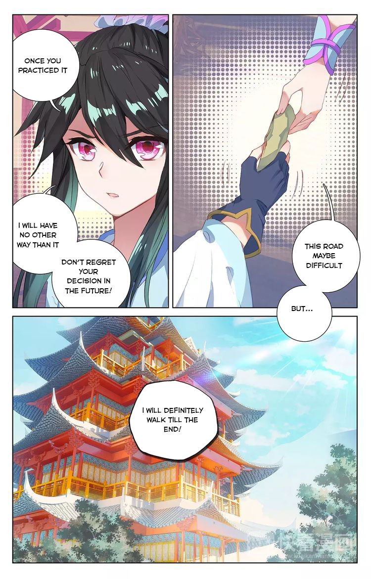 Read Yuan Zun Manga Online