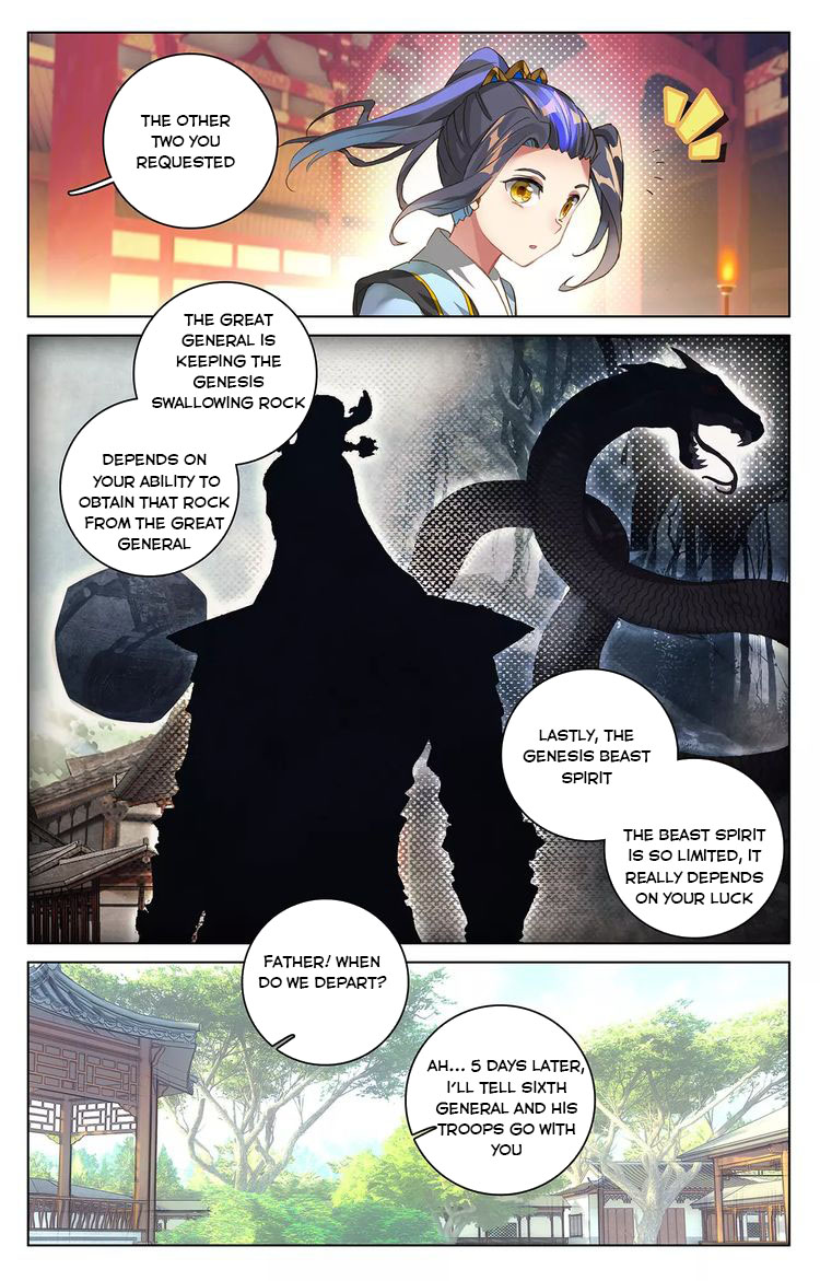 Read Yuan Zun Manga Online