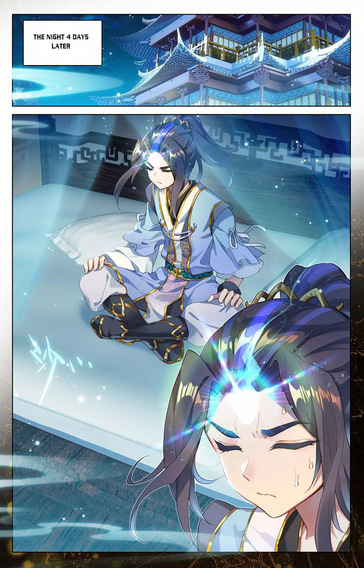 Read Yuan Zun Manga Online