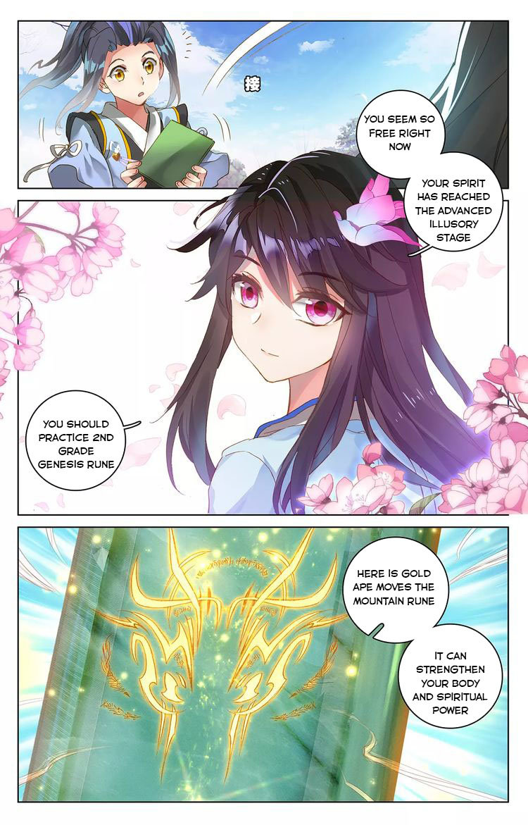 Read Yuan Zun Manga Online