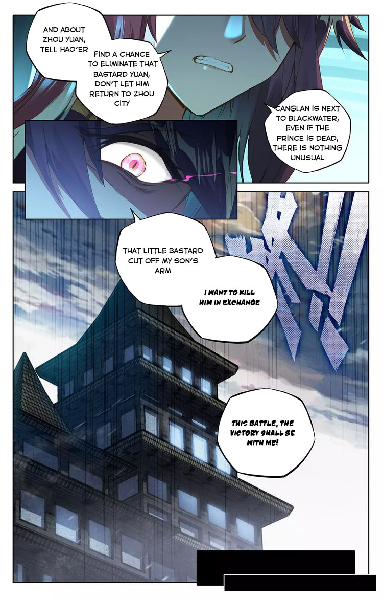 Read Yuan Zun Manga Online