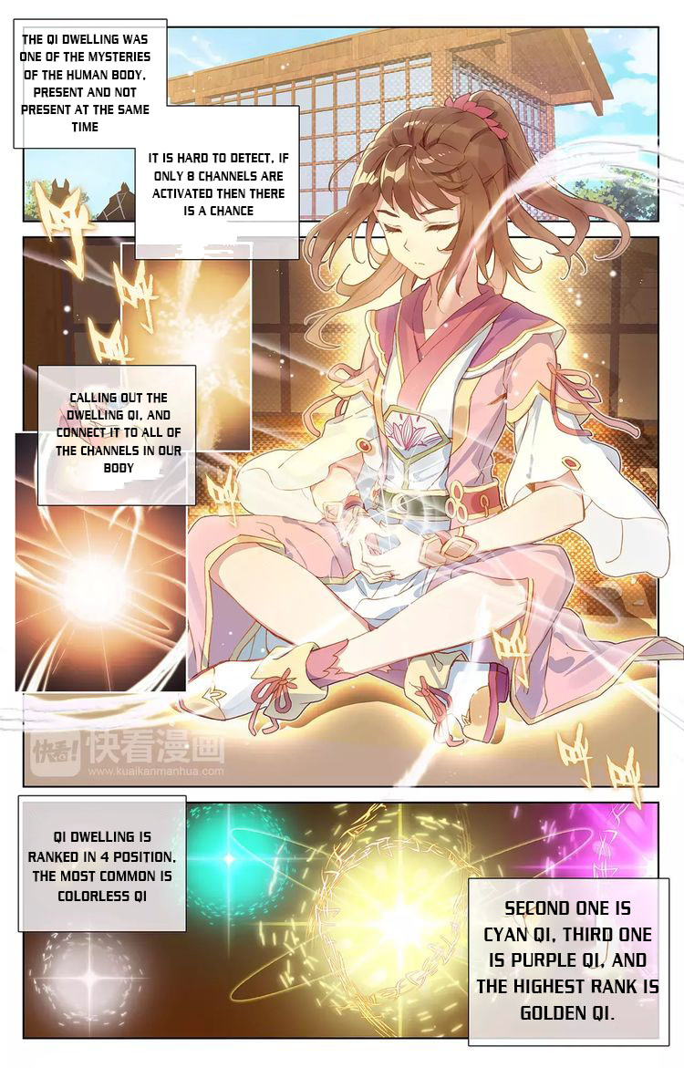 Read Yuan Zun Manga Online