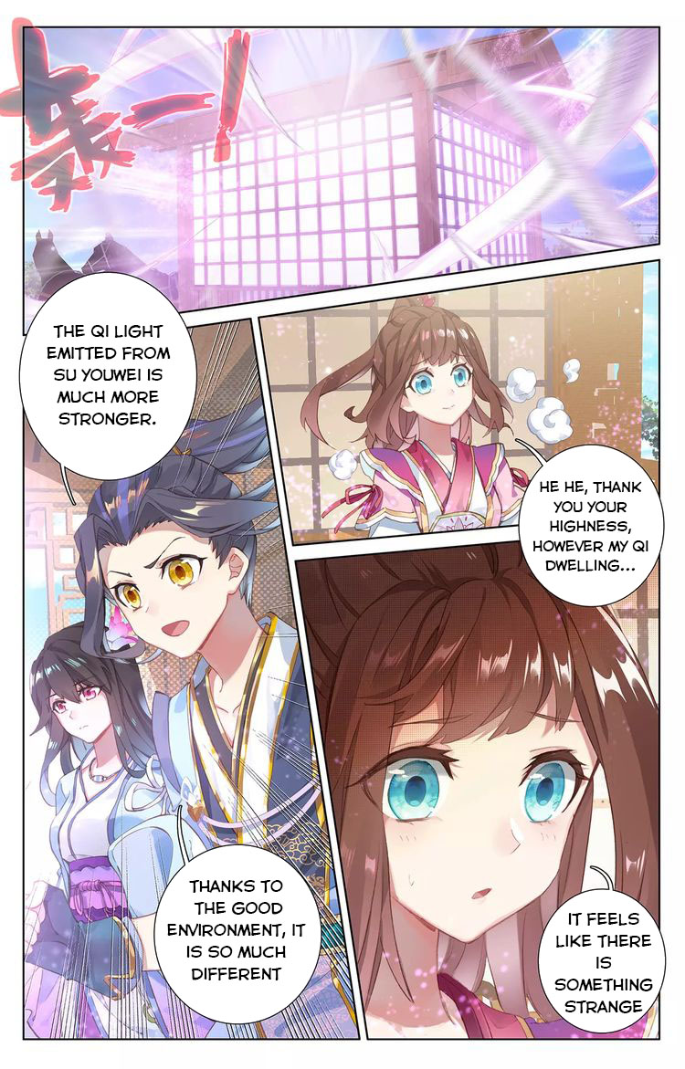 Read Yuan Zun Manga Online