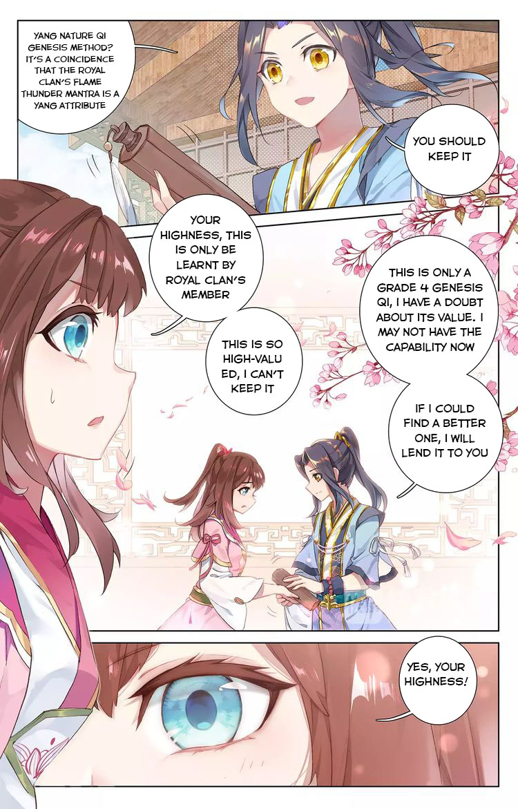 Read Yuan Zun Manga Online