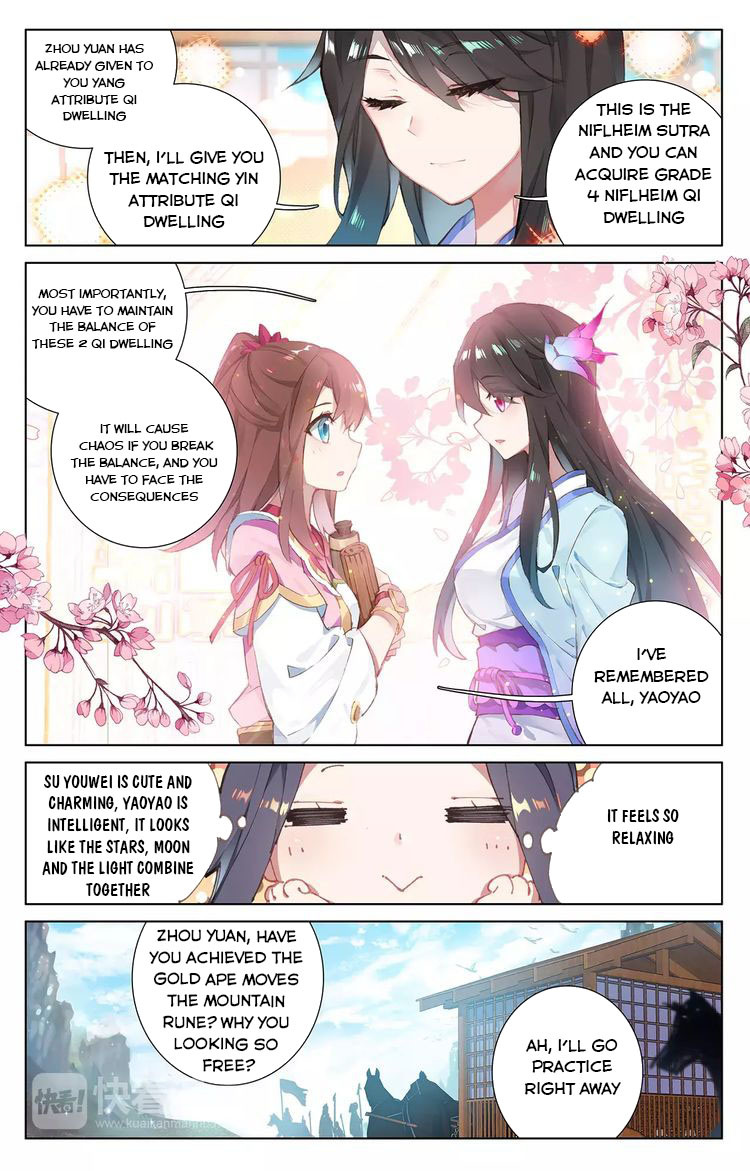 Read Yuan Zun Manga Online