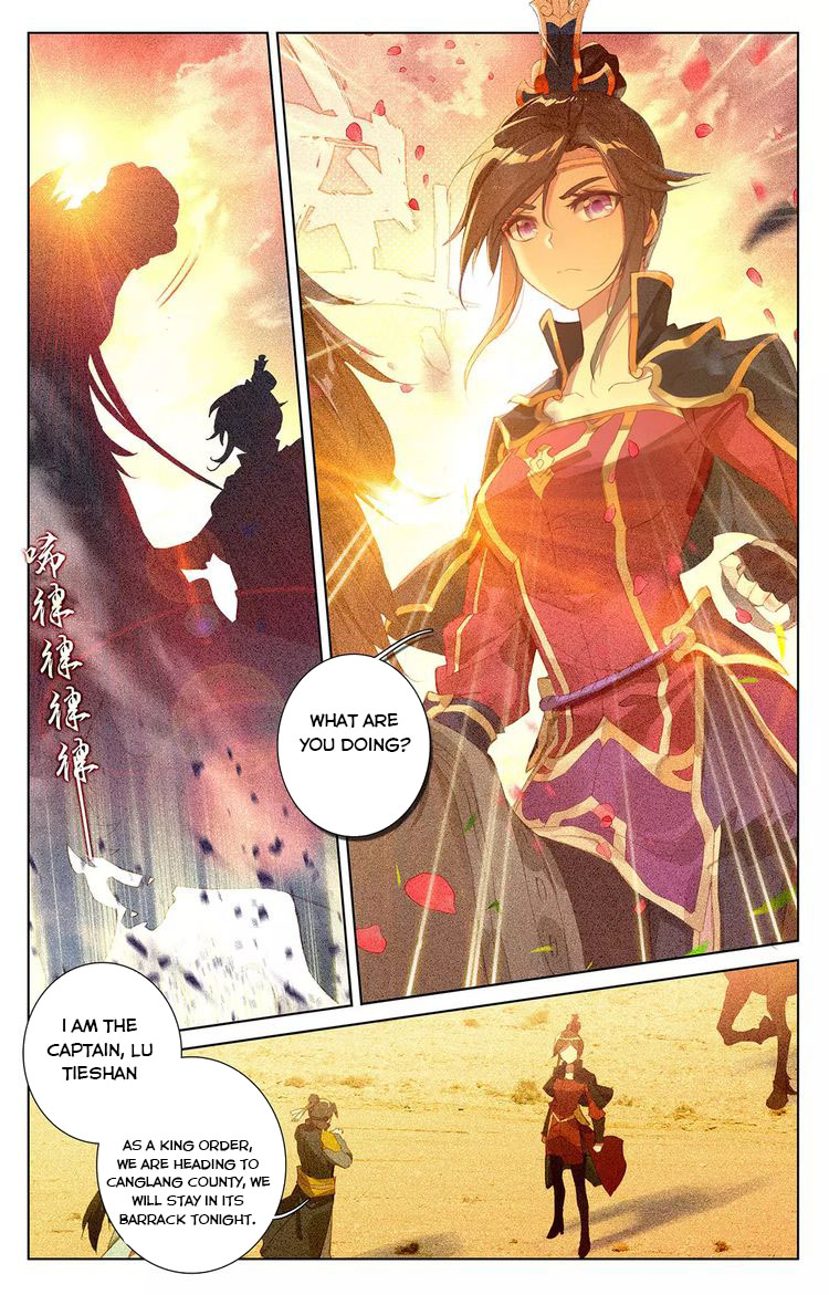 Read Yuan Zun Manga Online